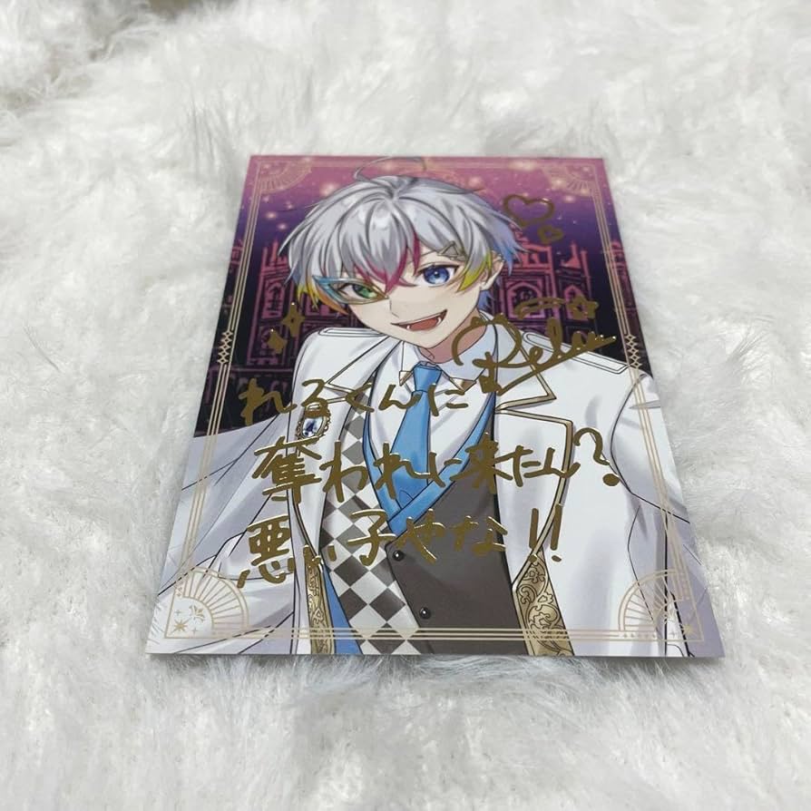 Amazon.co.jp: すたぽら Reluくん 入場特典 : 文房具・オフィス用品